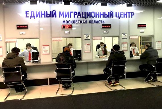 прописка в Щёкино
