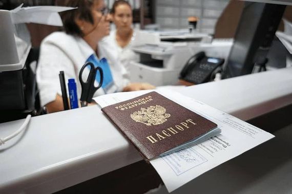 прописка в Щёкино